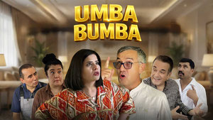 Umba-Bumba