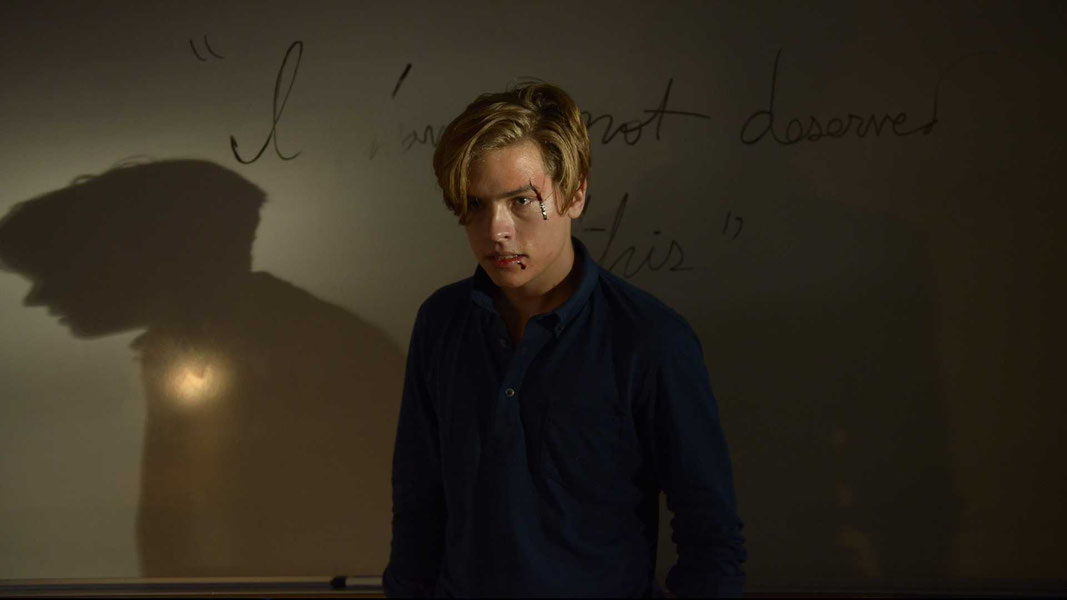 Урок окончен