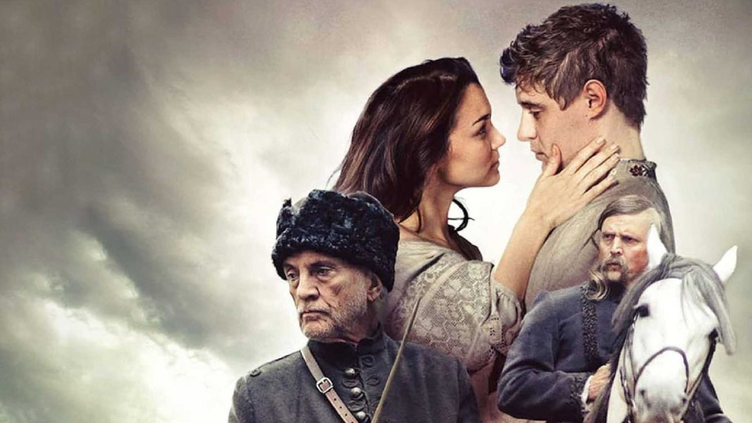 Урожай дьявола