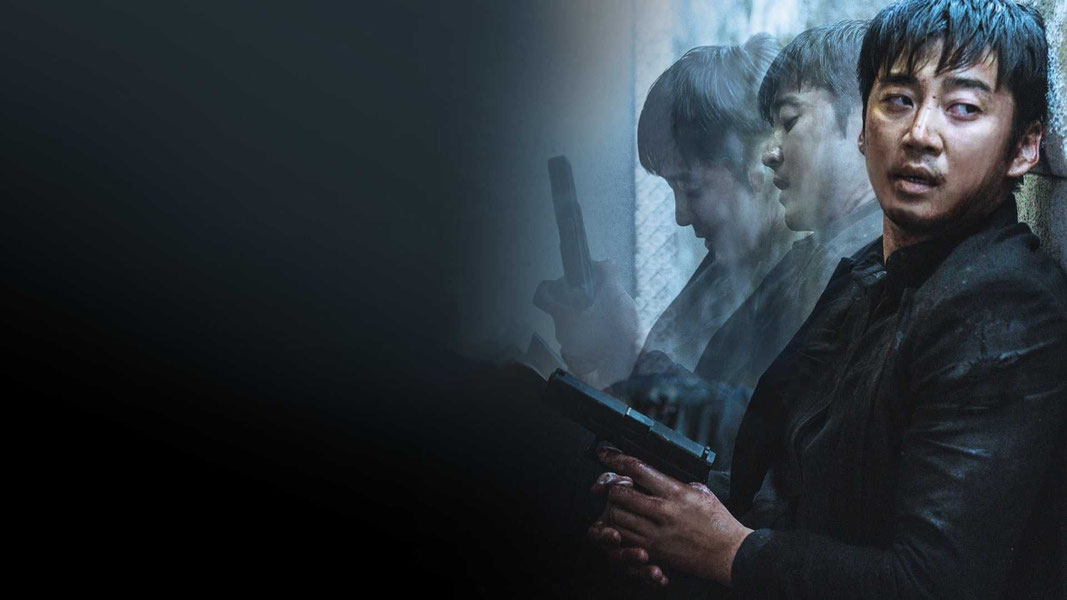 Ускользающий человек