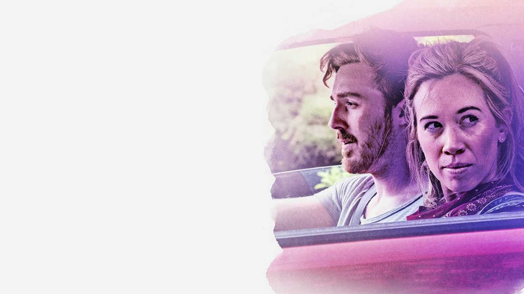 Увези меня навсегда