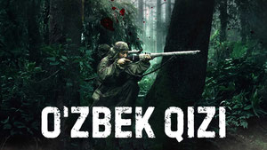 O'zbek qizi