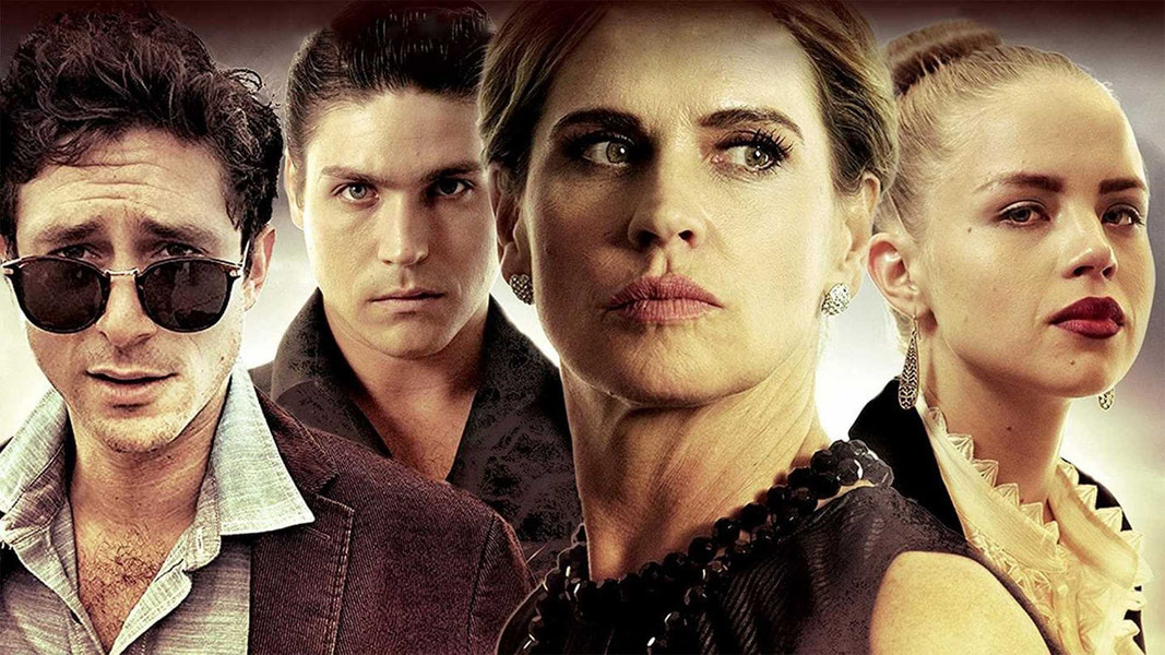 Ужасная мачеха