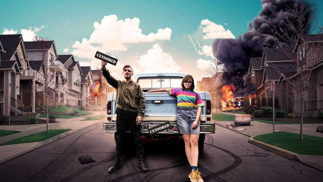 Ужин по-американски