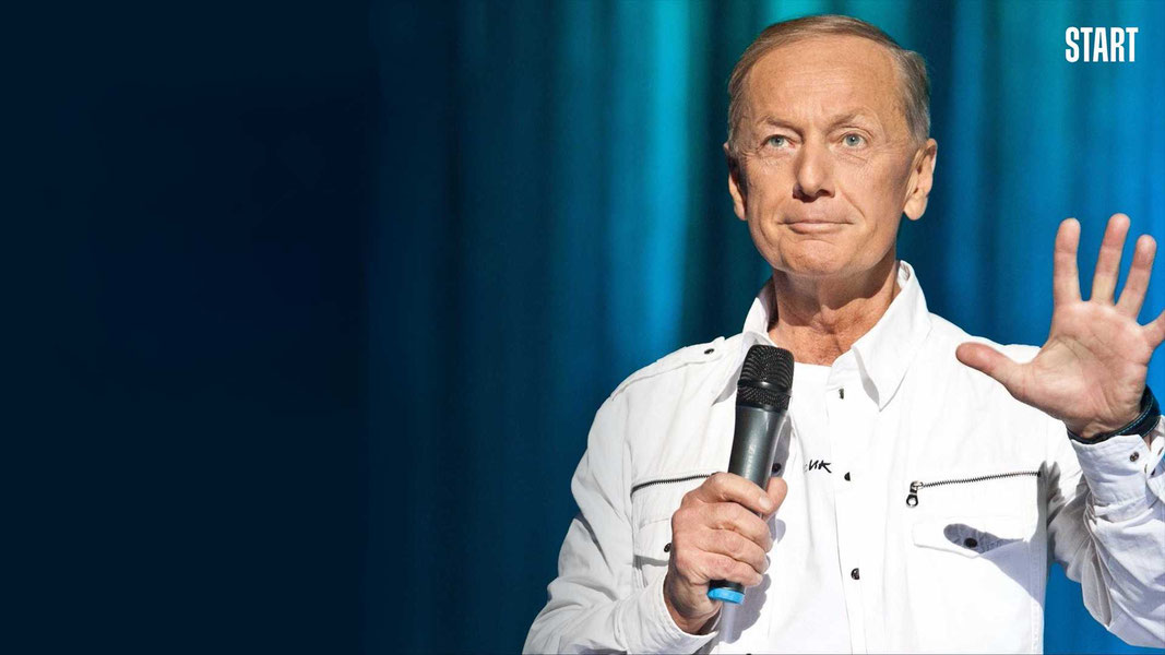 В гостях у Задорнова