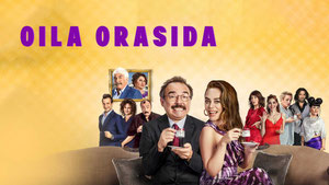 В кругу семьи