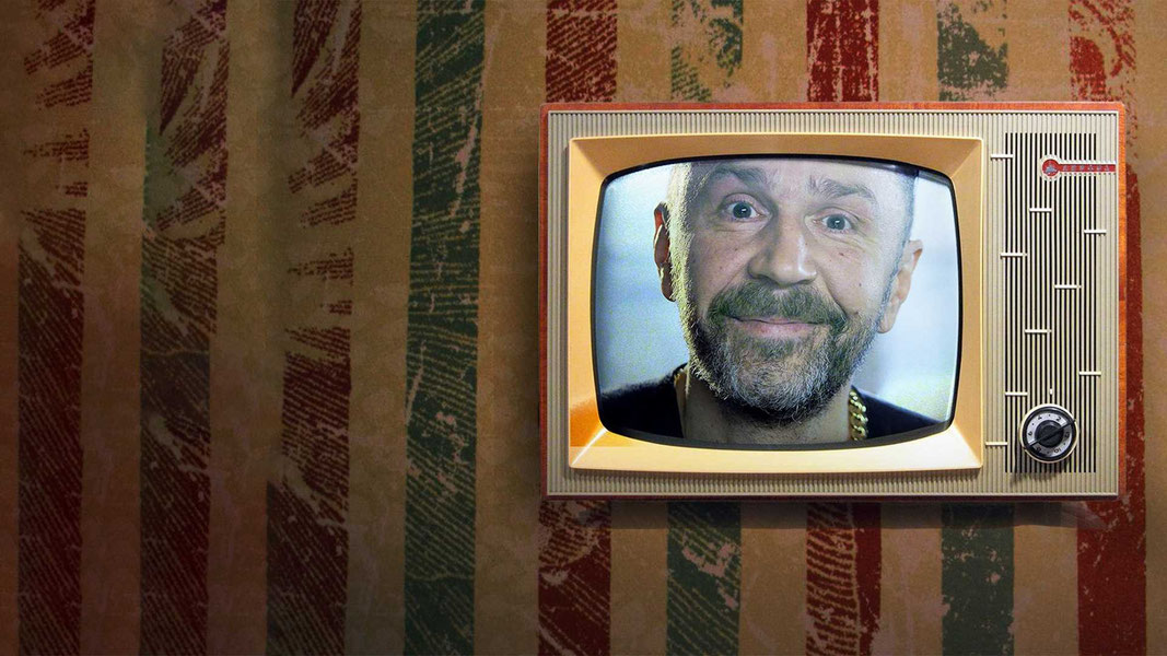 В Питере — петь. Сергей Шнуров