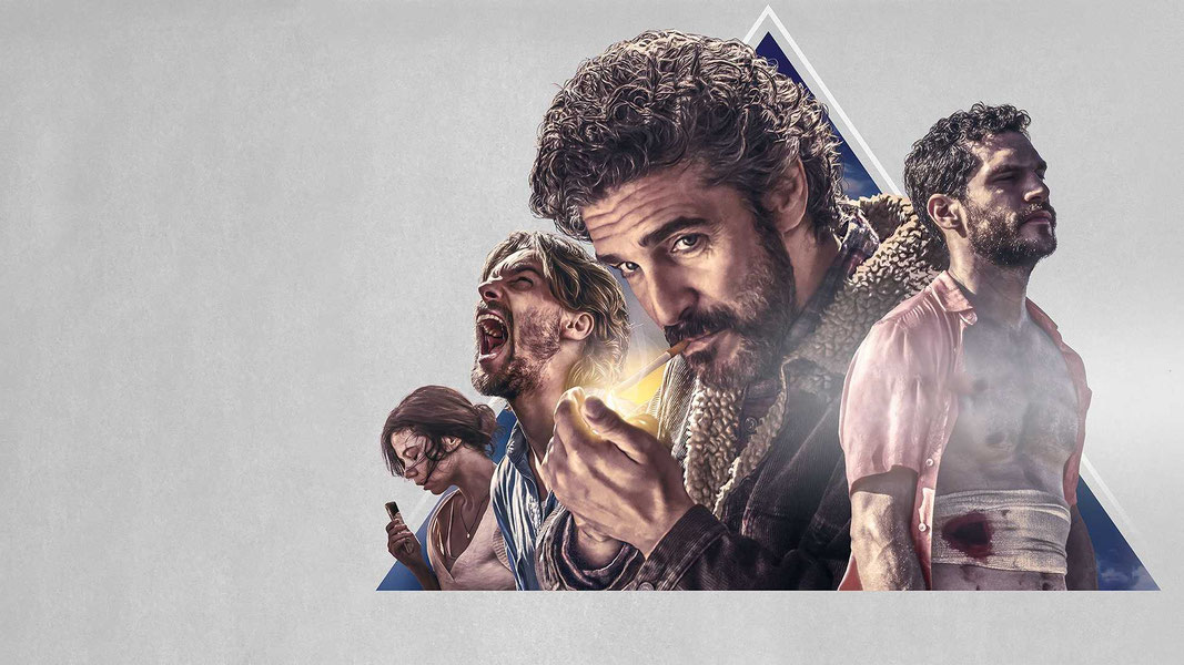 В поисках истины