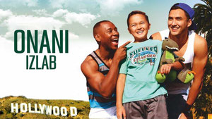 В Поисках Мамы