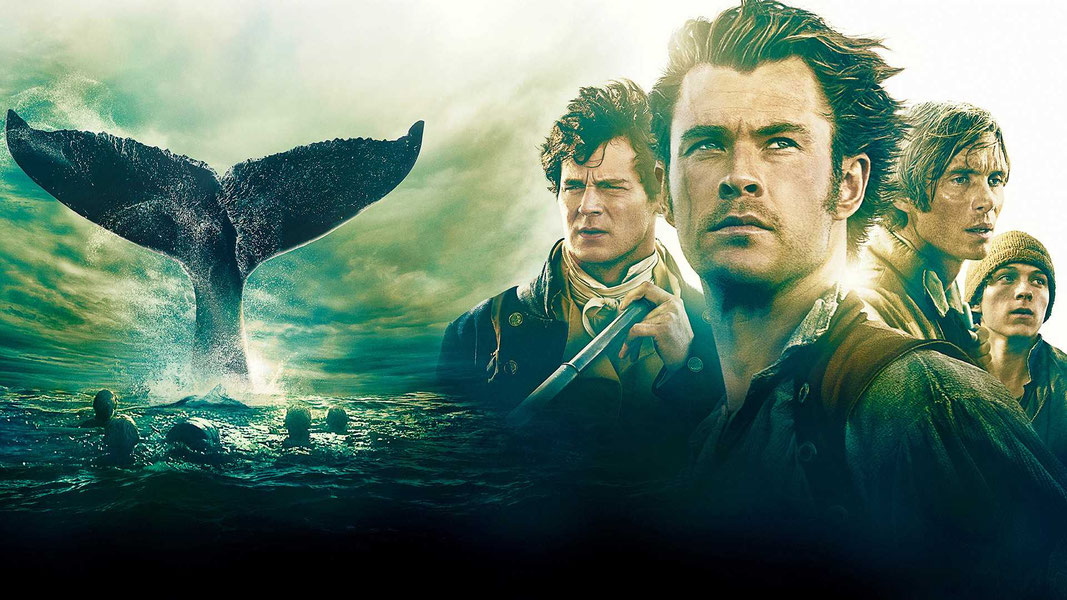 В сердце моря