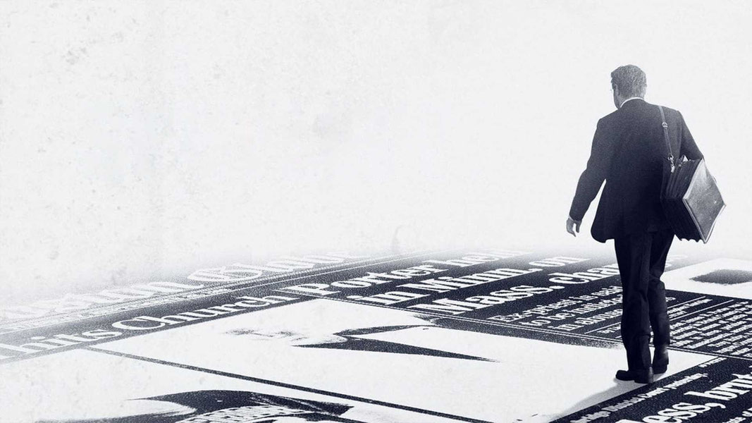 В центре внимания