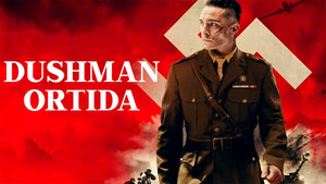 В тылу врага