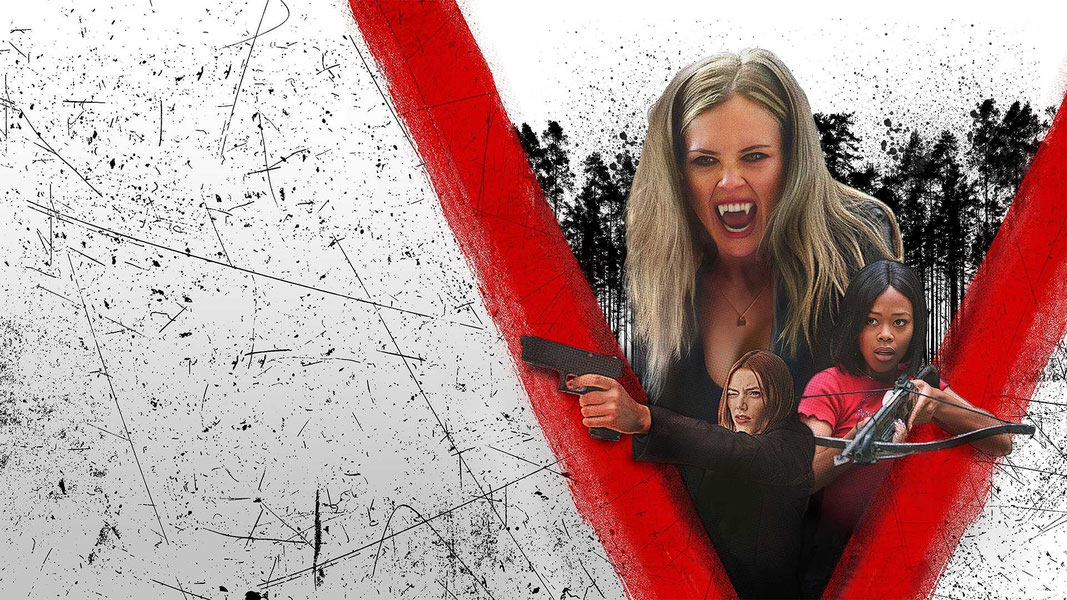 "V" значит Возмездие