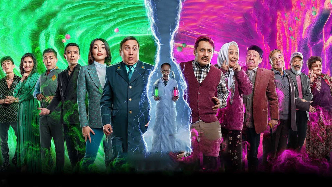 Вакцина от коррупции