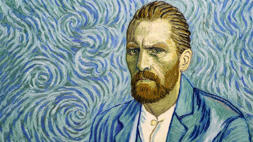 Ван Гог. С любовью, Винсент