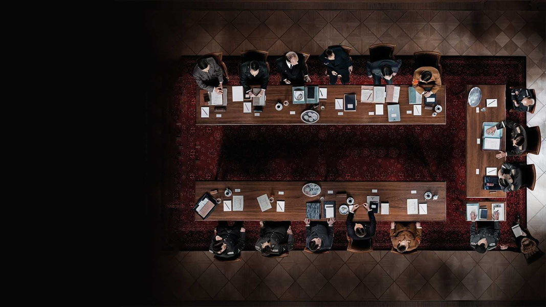 Ванзейская конференция