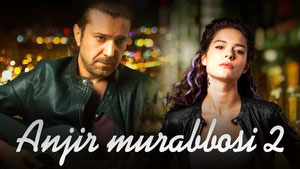 Варенье из инжира 2