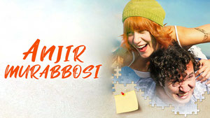 Варенье из инжира