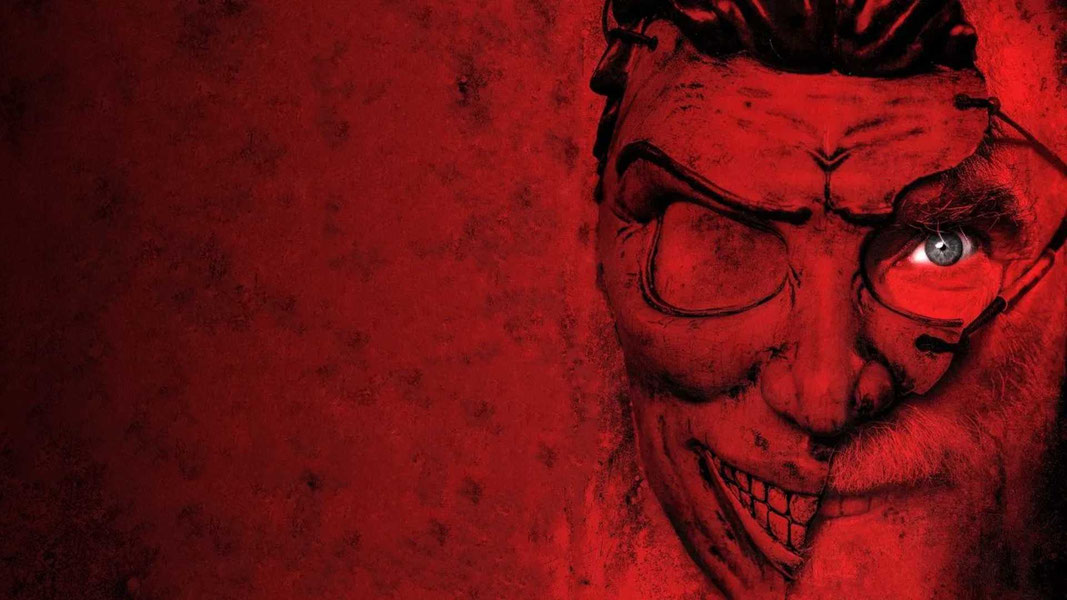 Ваш ведущий