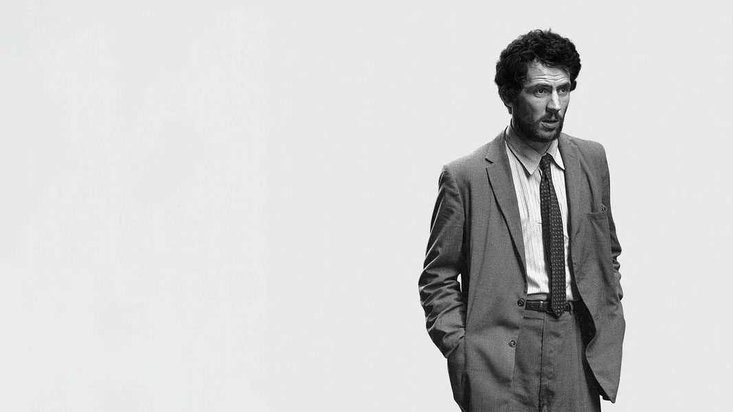 Вдохновитель