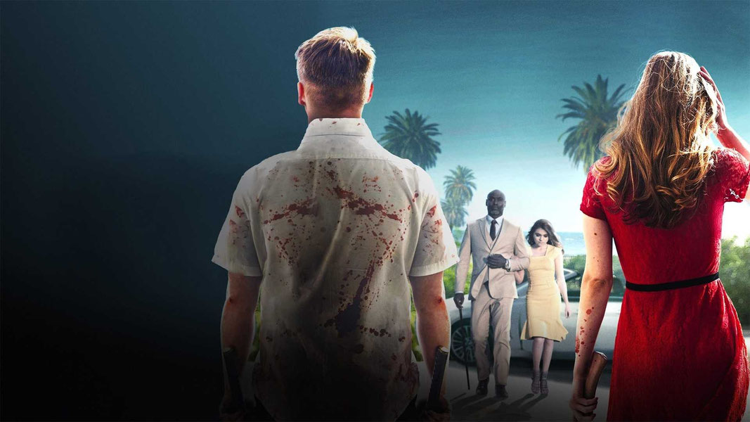 Вечеринка монстров