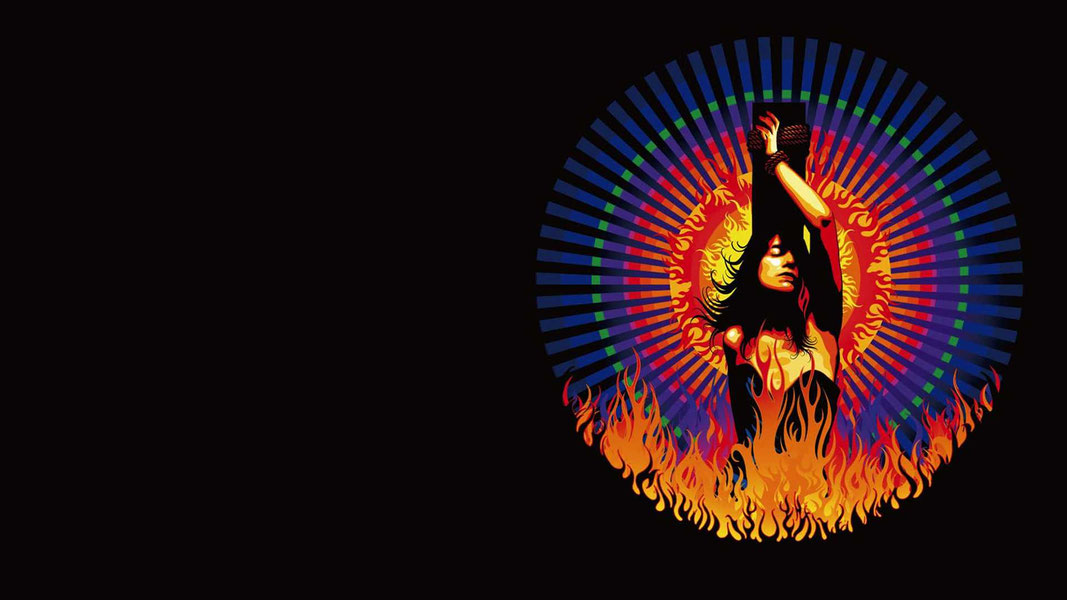 Вечный свет