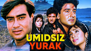 Ведь сердце еще дитя