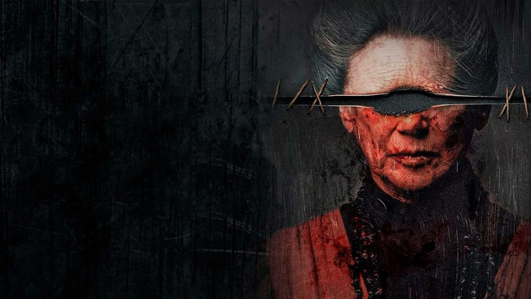 Ведьма: Реинкарнация