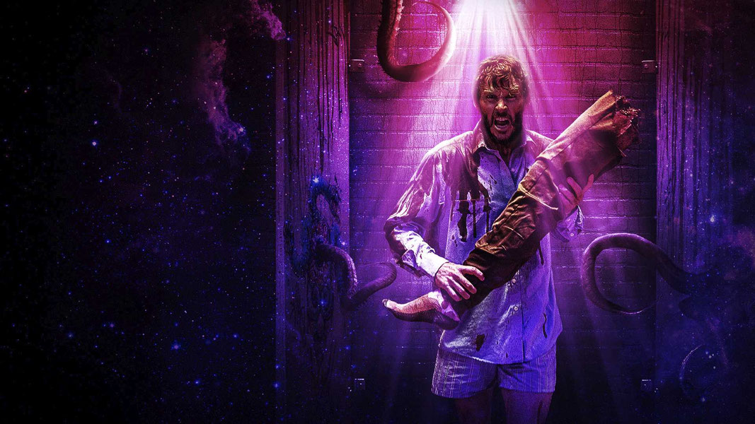 Великолепный