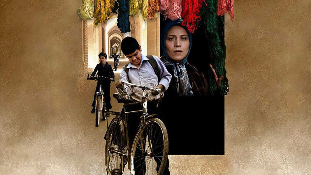 Велосипед моего отца