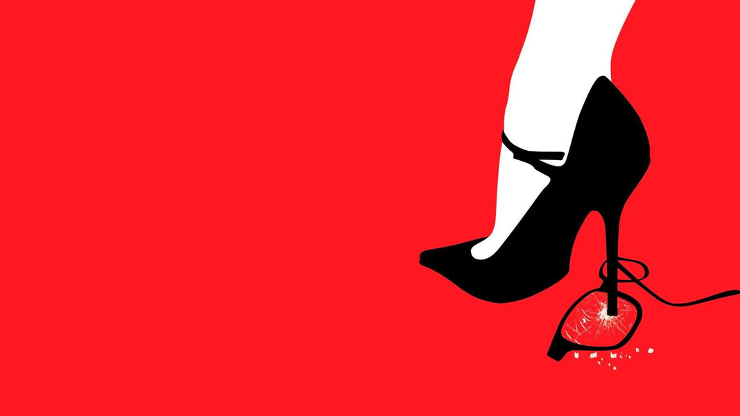 Венера в мехах