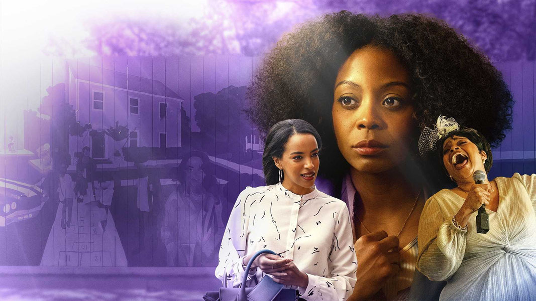 Верь, люби, благодари