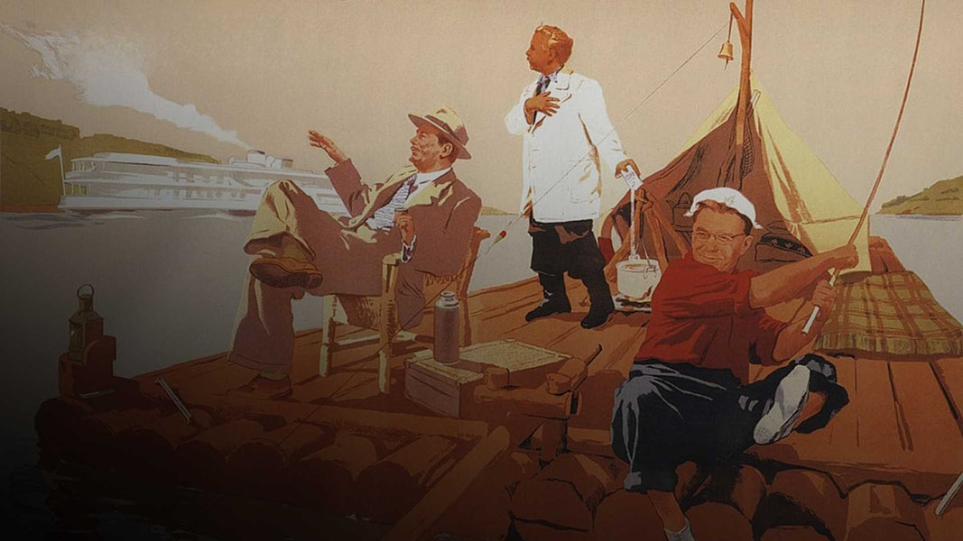 Верные друзья