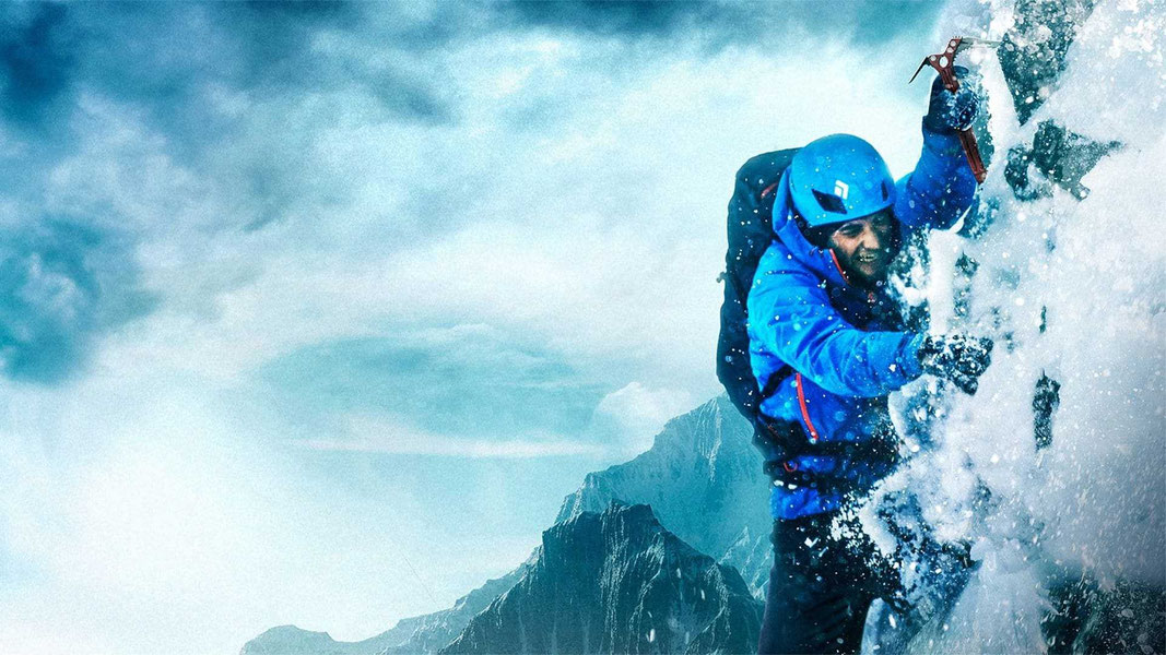 Вершина страха