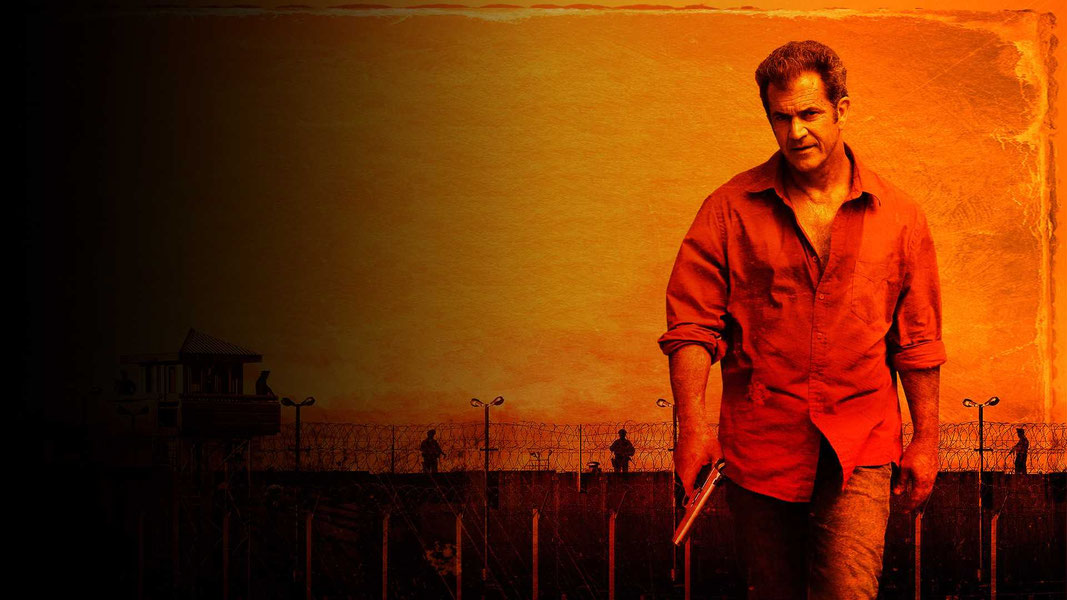 «Весёлые» каникулы