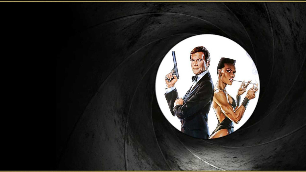 Вид на убийство