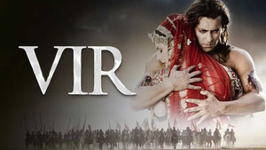 Вир — герой народа