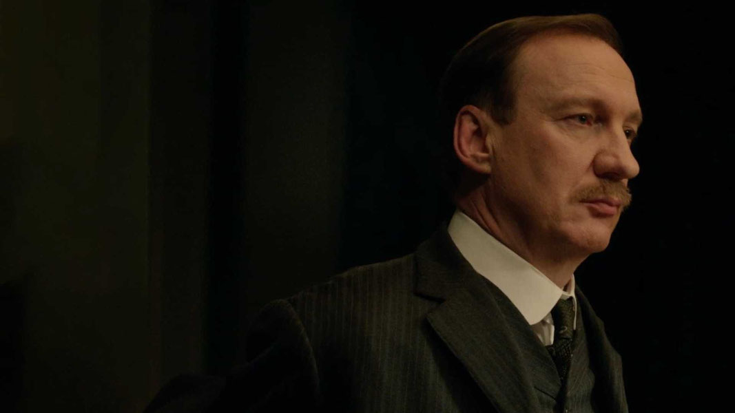 Визит инспектора