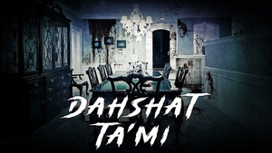 Dahshat tami