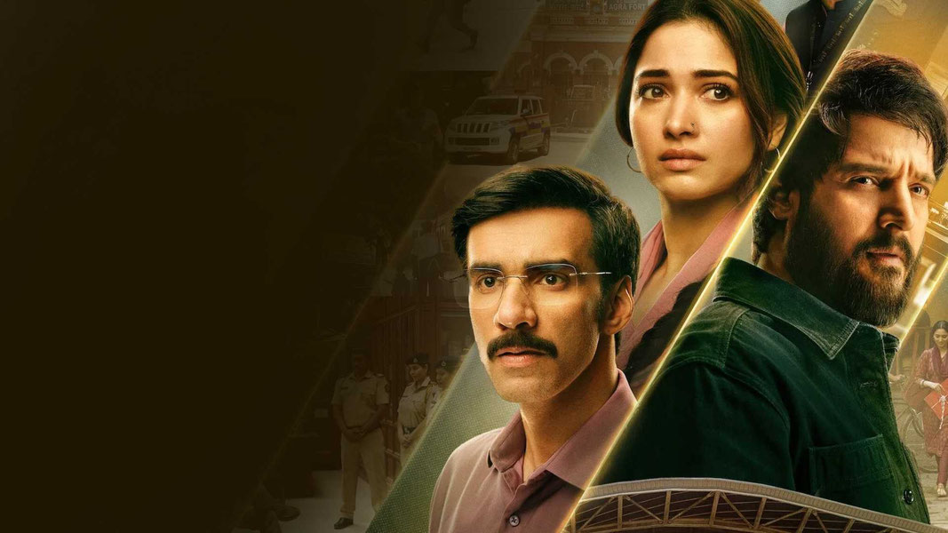 Владыка судьбы