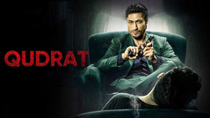Qudrat