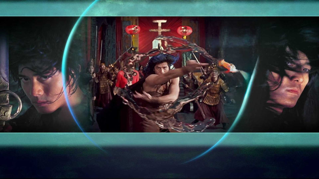 Властелины стихий