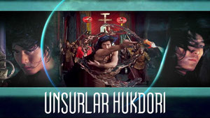 Властелины стихий