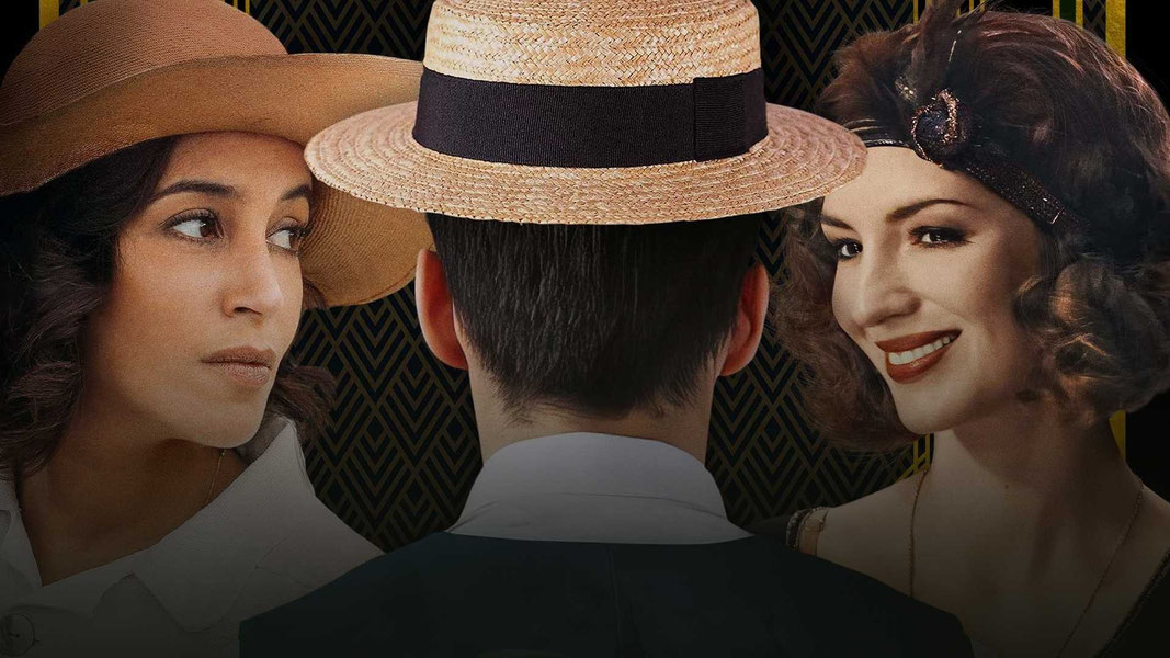 Влюблен без памяти