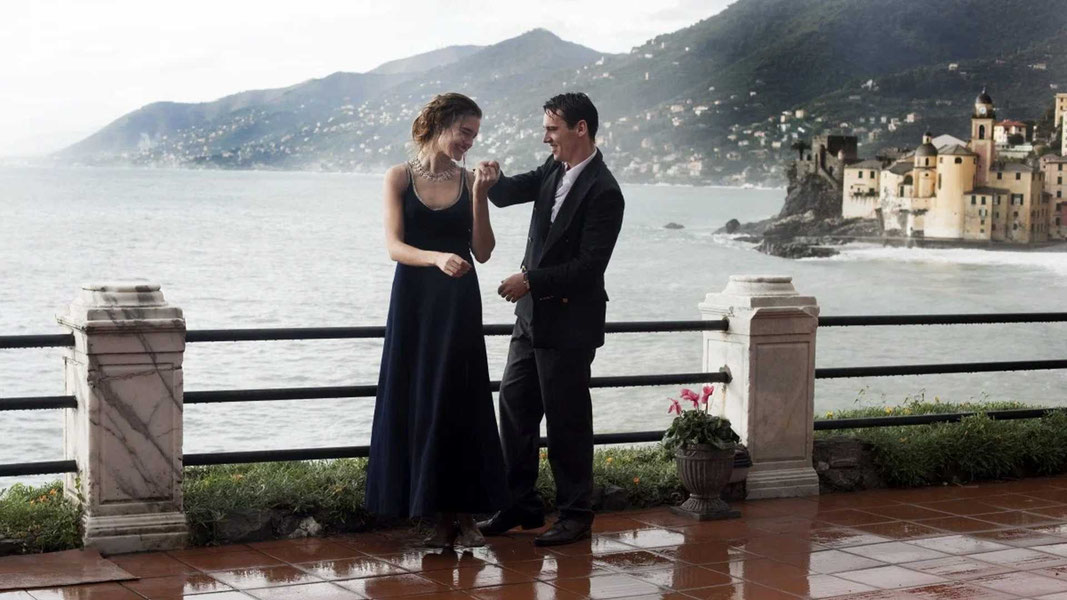 Влюбленные