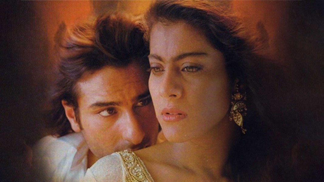 Вместе навсегда