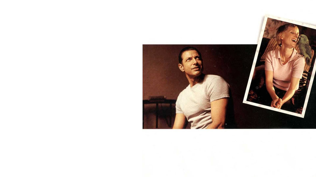 Во власти наваждения