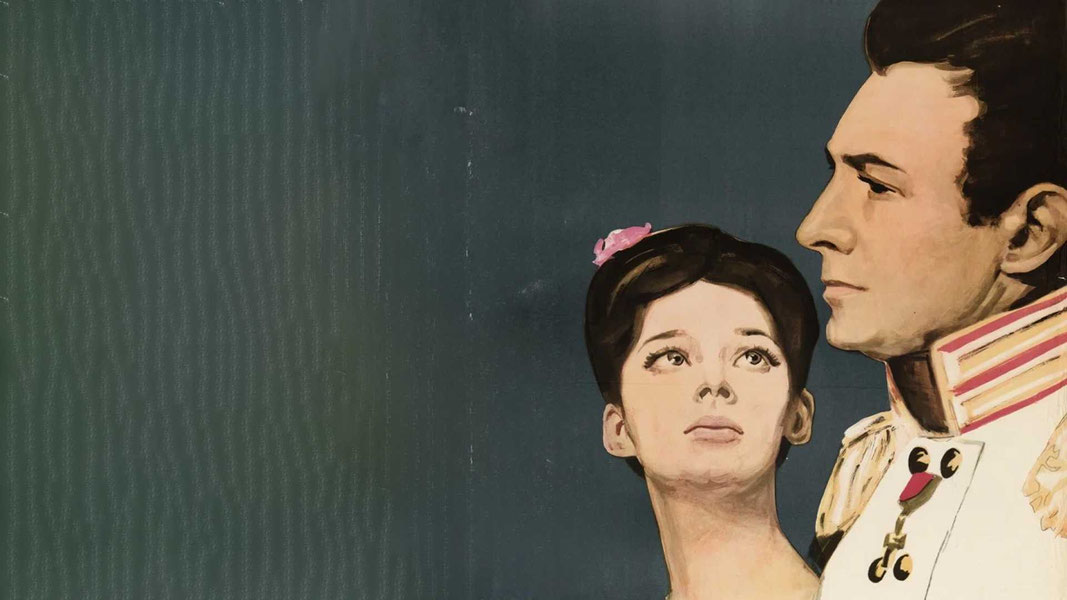 Война и мир