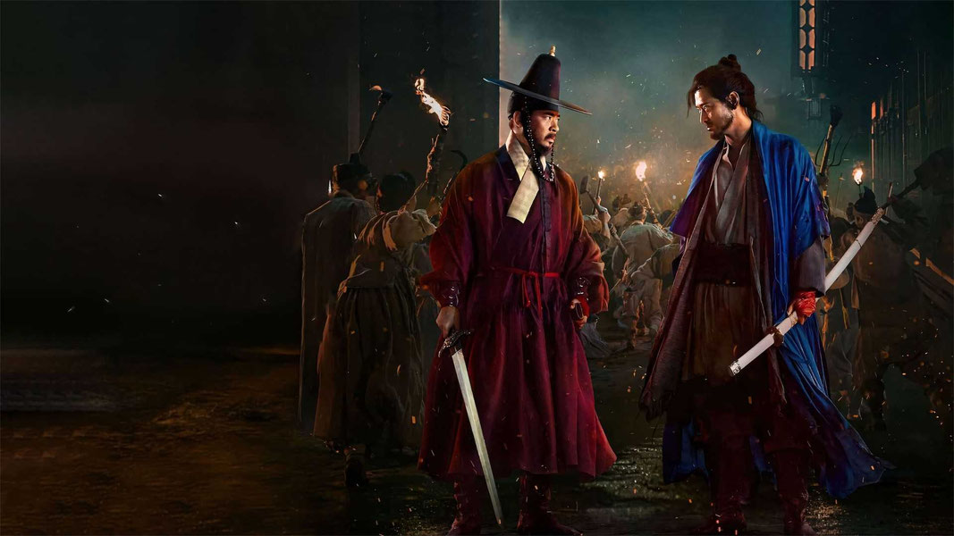 Война и восстание