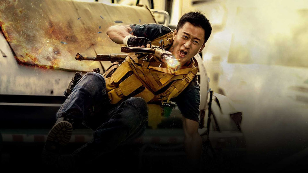 Война волков 2